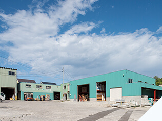 オタモイ配送センター