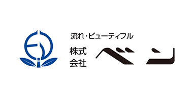 株式会社ベン